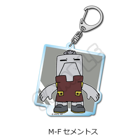 『僕のヒーローアカデミア』みんなmochocho化大作戦! 第1弾 アクリルキーホルダー M-F セメントス